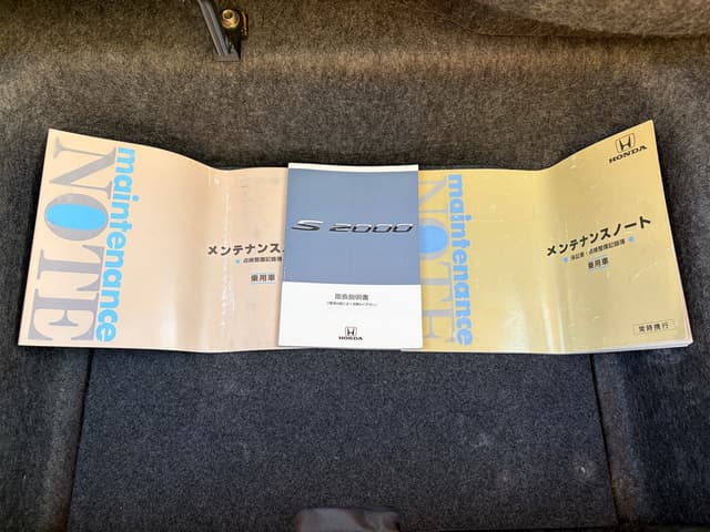 1999 Honda S2000 JDM car for sale — photo 18 of 18