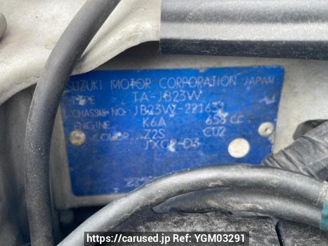 2000 Suzuki Jimny JDM car for sale — photo 11 of 25