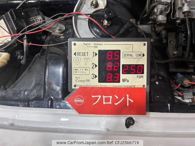 1992 Mazda RX-7 JDM car for sale — photo 10 of 10
