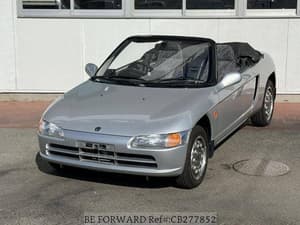 1991 Honda Beat JDM car for sale