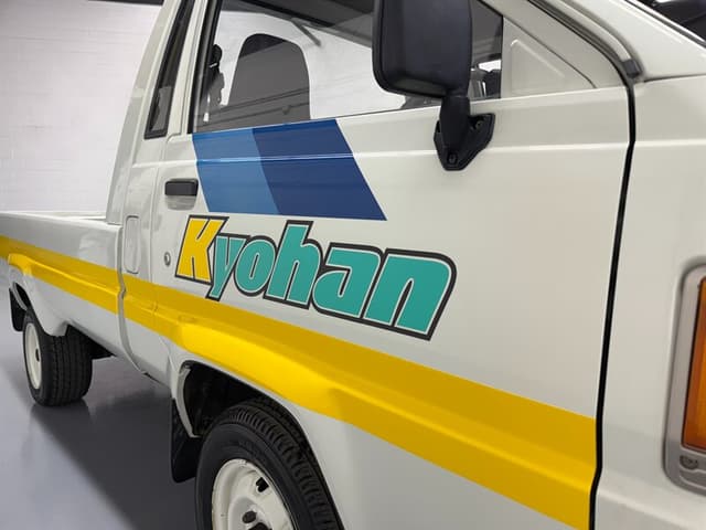 1989 Toyota Townace JDM car for sale — photo 21 of 25