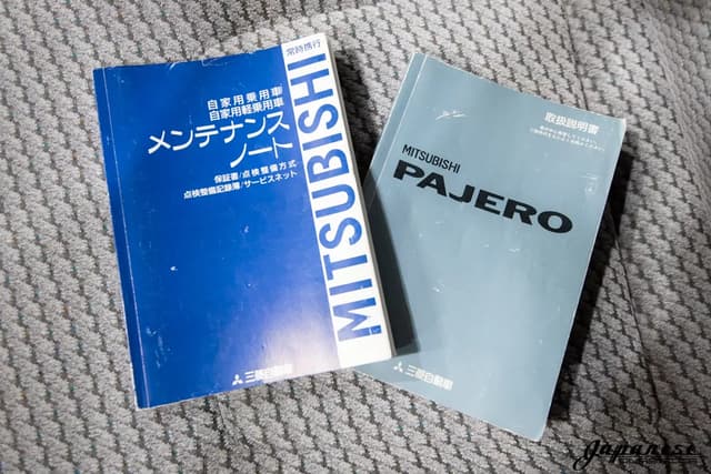 1996 Mitsubishi Pajero JDM car for sale — photo 17 of 25