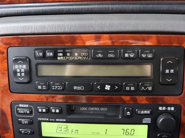 1997 Toyota Century JDM car for sale — photo 13 of 25