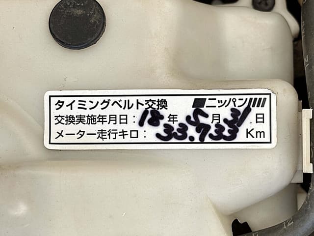 1996 Honda Acty JDM car for sale — photo 20 of 24