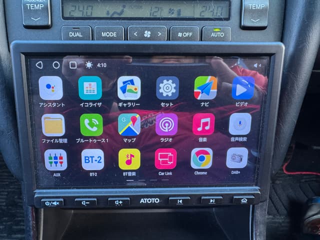 1998 Toyota Aristo JDM car for sale — photo 18 of 25