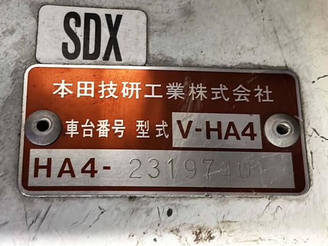 1996 Honda Acty JDM car for sale — photo 23 of 24