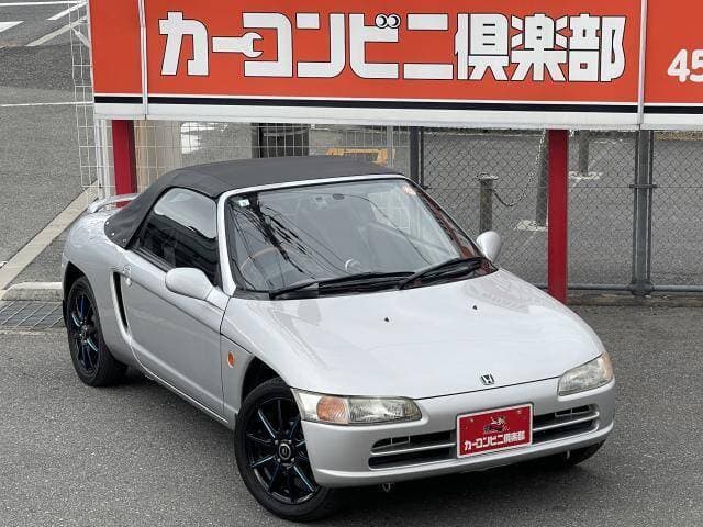 1991 Honda Beat JDM car for sale — photo 2 of 9
