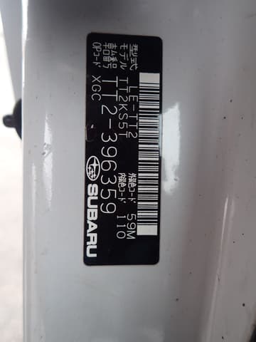 2007 Subaru Sambar JDM car for sale — photo 23 of 23
