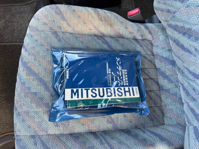 1996 Mitsubishi Delica JDM car for sale — photo 22 of 24