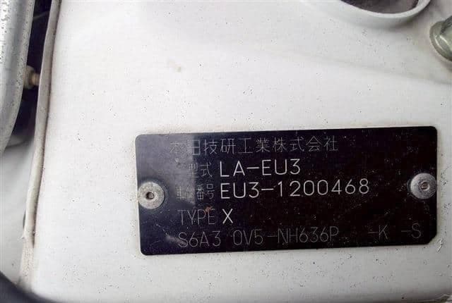 2003 Honda Civic JDM car for sale — photo 22 of 25