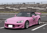 1999 Honda S2000 JDM car for sale — photo 5 of 8