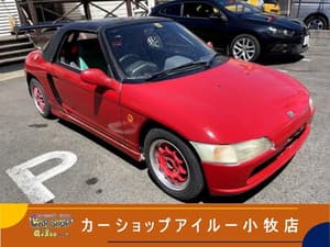 1992 Honda Beat JDM car for sale