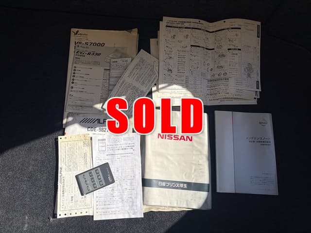 1998 Nissan Skyline JDM car for sale — photo 18 of 18
