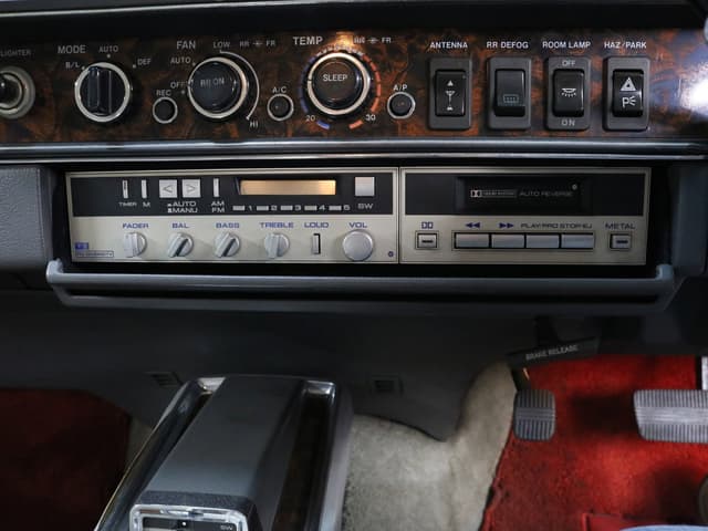 1988 Nissan President JDM car for sale — photo 12 of 25