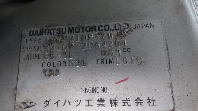 2006 Daihatsu Hijet JDM car for sale — photo 16 of 16