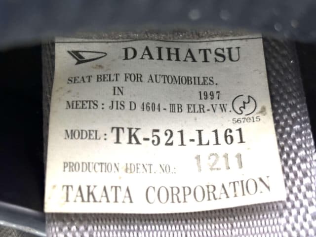 1998 Daihatsu Hijet JDM car for sale — photo 22 of 23