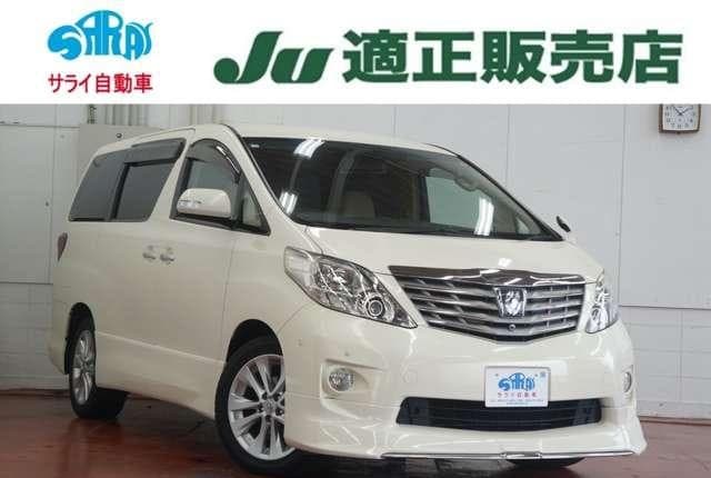 2008 Toyota Alphard JDM car for sale — photo 3 of 6