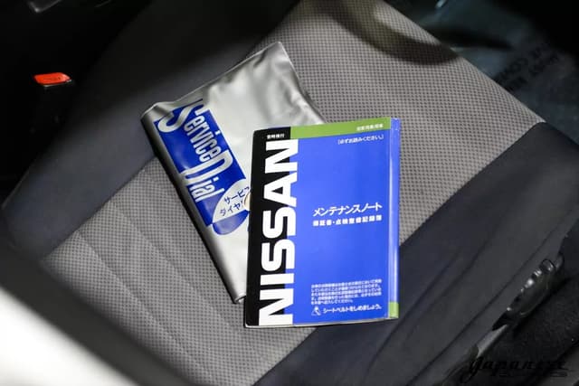 1998 Nissan Skyline JDM car for sale — photo 17 of 25
