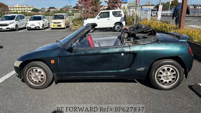 1995 Honda Beat JDM car for sale — photo 14 of 20