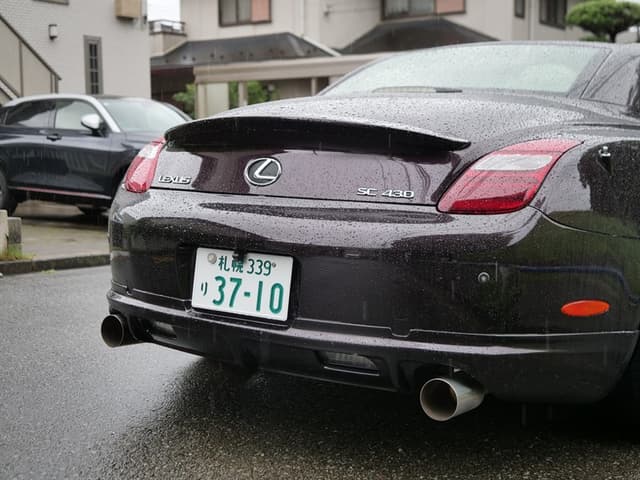 2001 Toyota Soarer JDM car for sale — photo 16 of 25