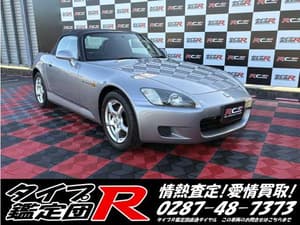 1999 Honda S2000 JDM car for sale