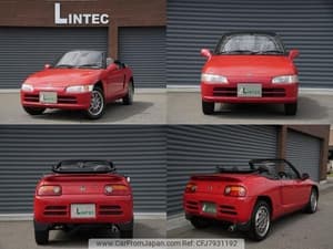 1992 Honda Beat JDM car for sale