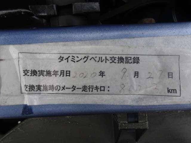 1997 Mitsubishi Pajero Mini JDM car for sale — photo 16 of 20