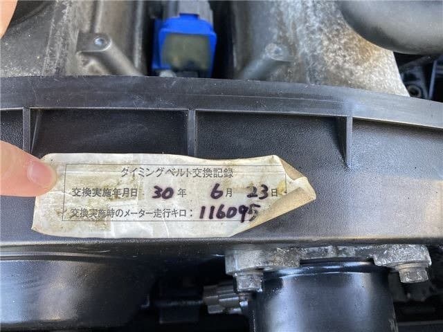 2000 Nissan Skyline JDM car for sale — photo 20 of 25