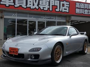 1999 Mazda RX-7 JDM car for sale