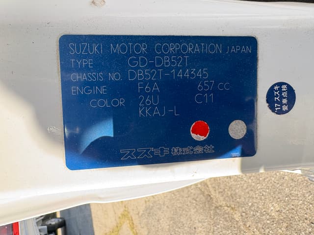 1999 Suzuki Carry JDM car for sale — photo 15 of 25