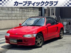 1991 Honda Beat JDM car for sale