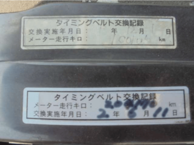 1990 Honda Civic JDM car for sale — photo 7 of 12
