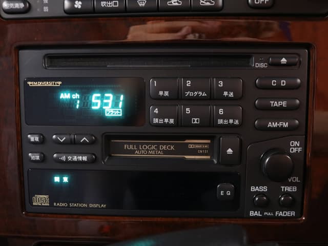 1995 Nissan Cima JDM car for sale — photo 12 of 25
