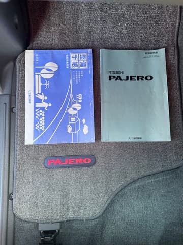 1995 Mitsubishi Pajero JDM car for sale — photo 26 of 26