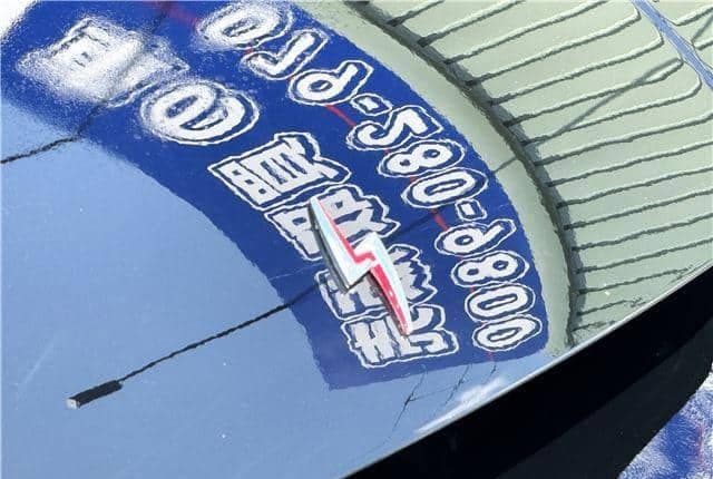 1996 Nissan 180SX JDM car for sale — photo 3 of 25