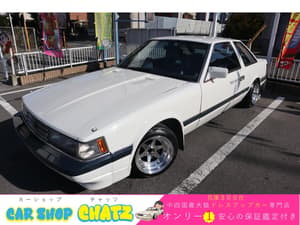 1984 Toyota Soarer JDM car for sale