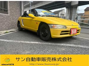 1991 Honda Beat JDM car for sale