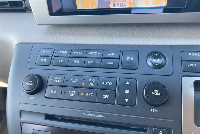 2003 Nissan Elgrand JDM car for sale — photo 20 of 25