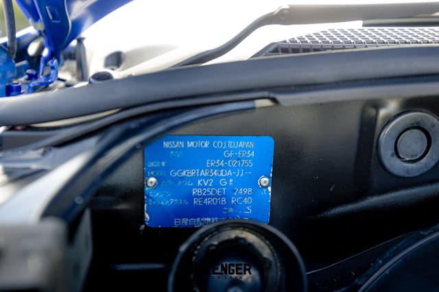 1999 Nissan Skyline JDM car for sale — photo 16 of 25