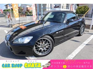 2001 Honda S2000 JDM car for sale