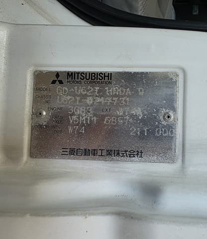 2001 Mitsubishi Minicab JDM car for sale — photo 2 of 19