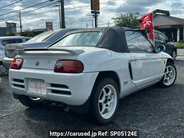 1991 Honda Beat JDM car for sale — photo 2 of 3