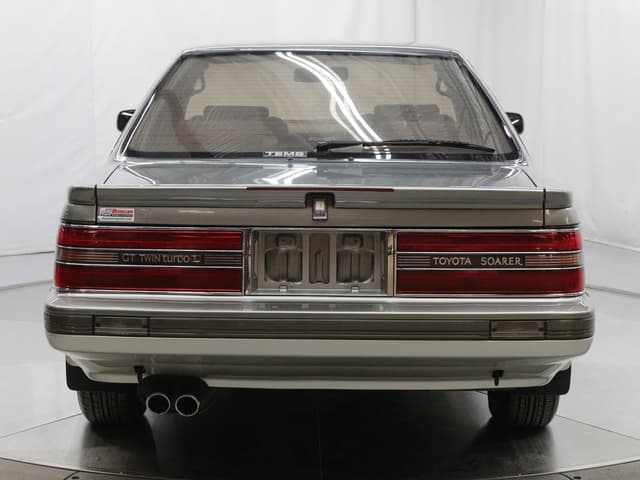 1991 Toyota Soarer JDM car for sale — photo 6 of 25