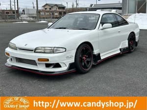 1993 Nissan Silvia JDM car for sale