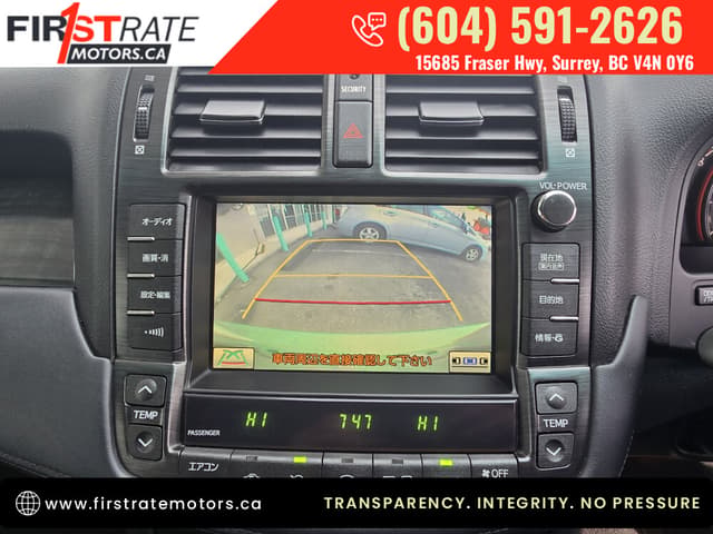 2009 Toyota Crown JDM car for sale — photo 18 of 20