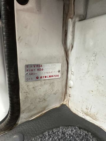 1993 Subaru Sambar JDM car for sale — photo 2 of 10