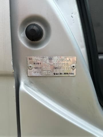 1999 Subaru Sambar JDM car for sale — photo 2 of 25