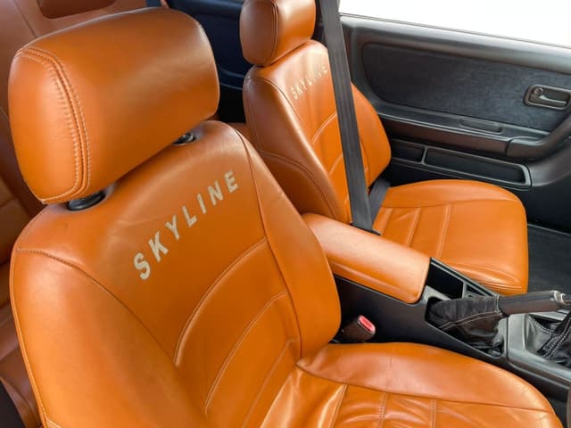 1995 Nissan Skyline JDM car for sale — photo 24 of 25