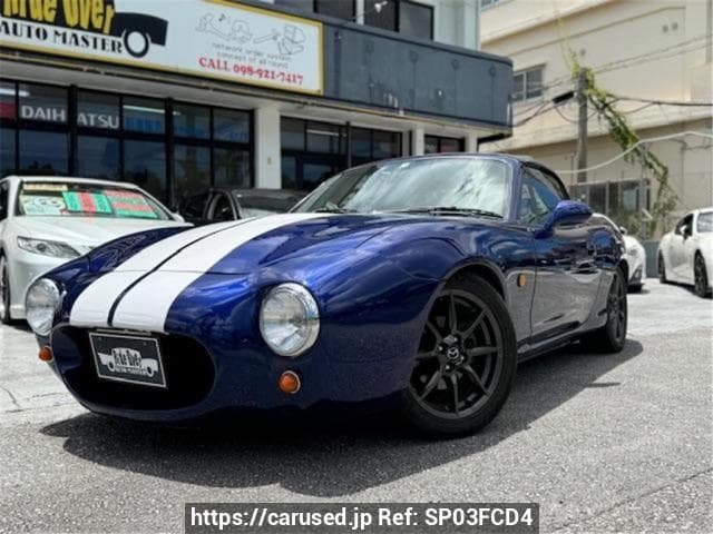 1999 Mazda Roadster (Eunos Roadster / MX-5) JDM car for sale — photo 2 of 3