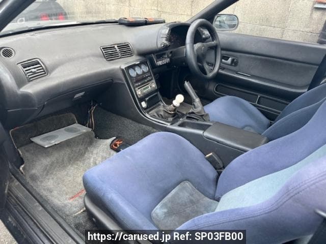 1990 Nissan Skyline JDM car for sale — photo 3 of 3